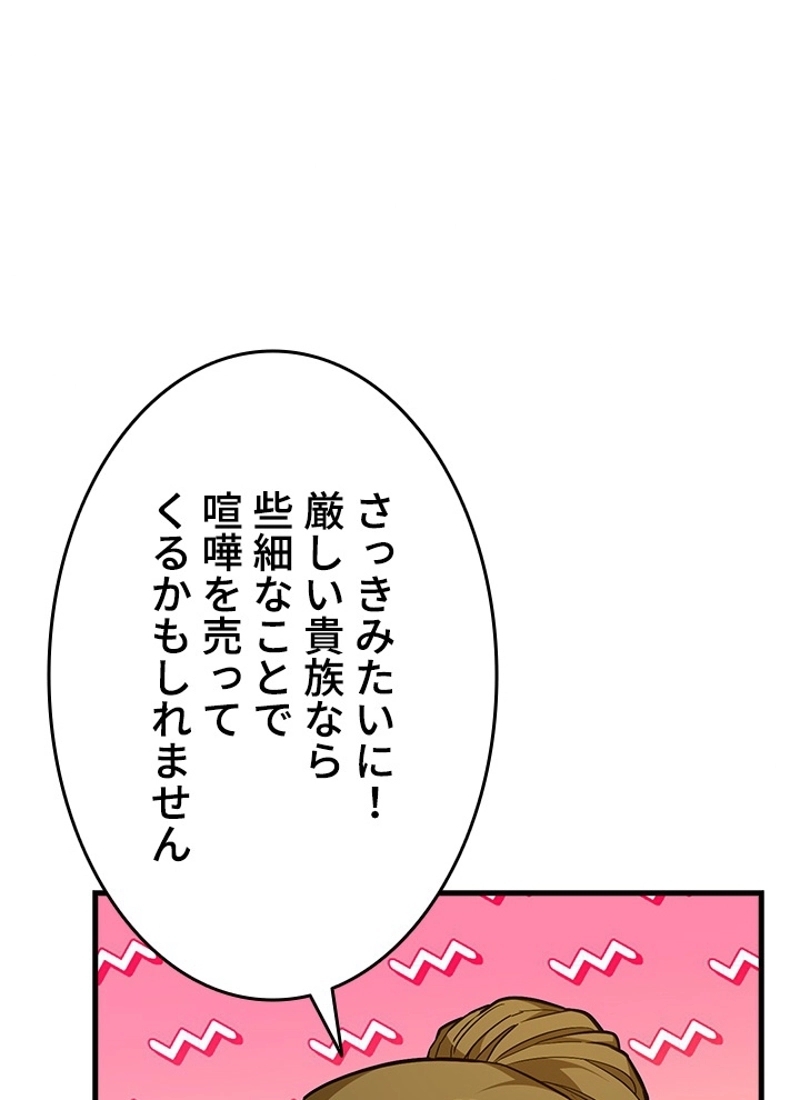 P69