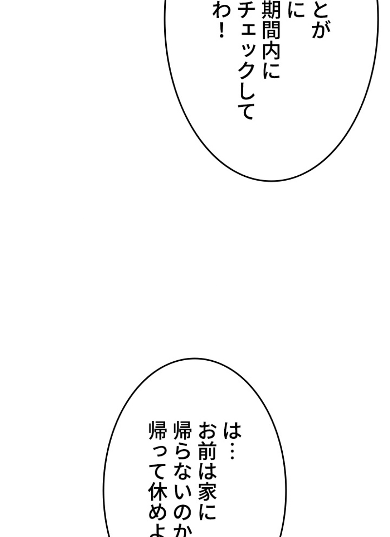 P71