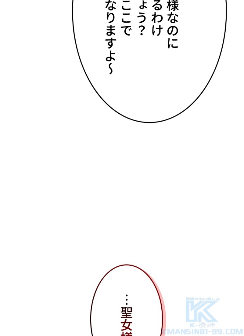 P73