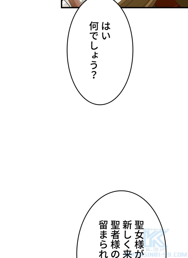 P76