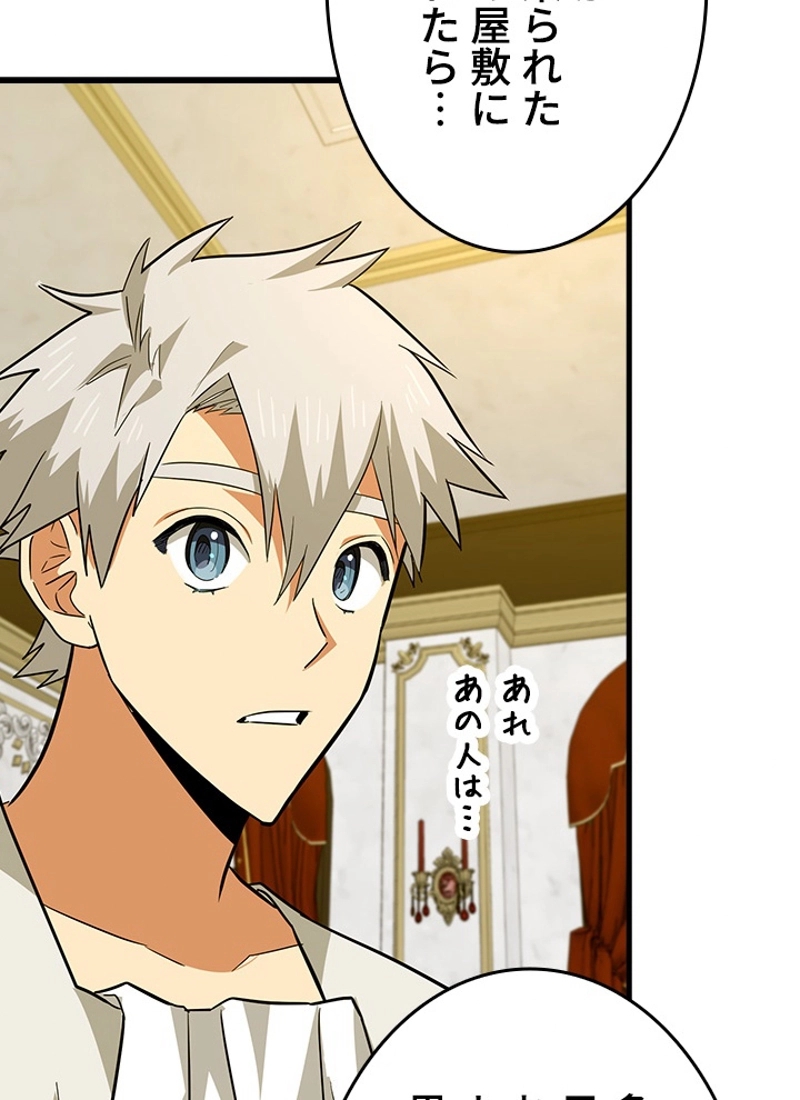 P77