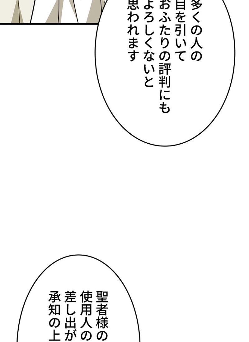 P78