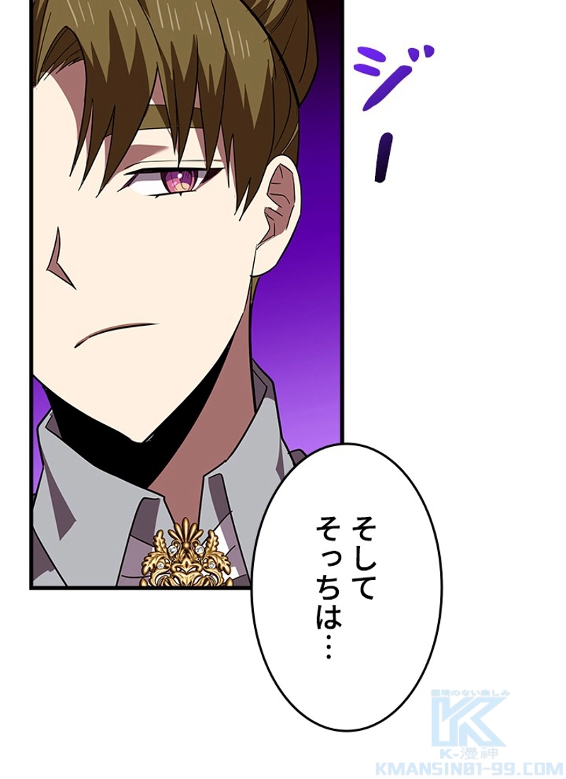 P94