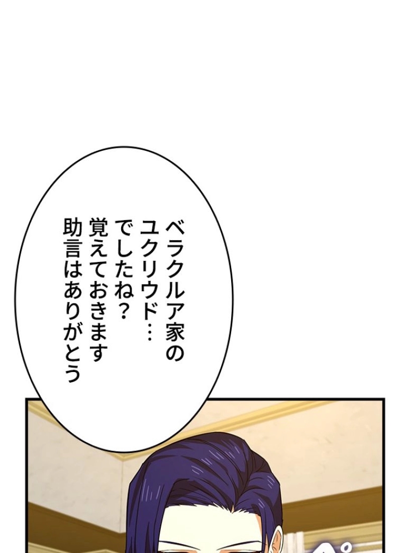 P95