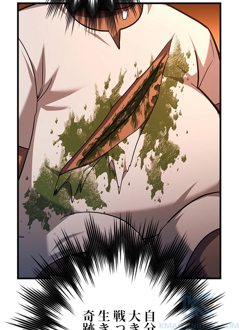 P103