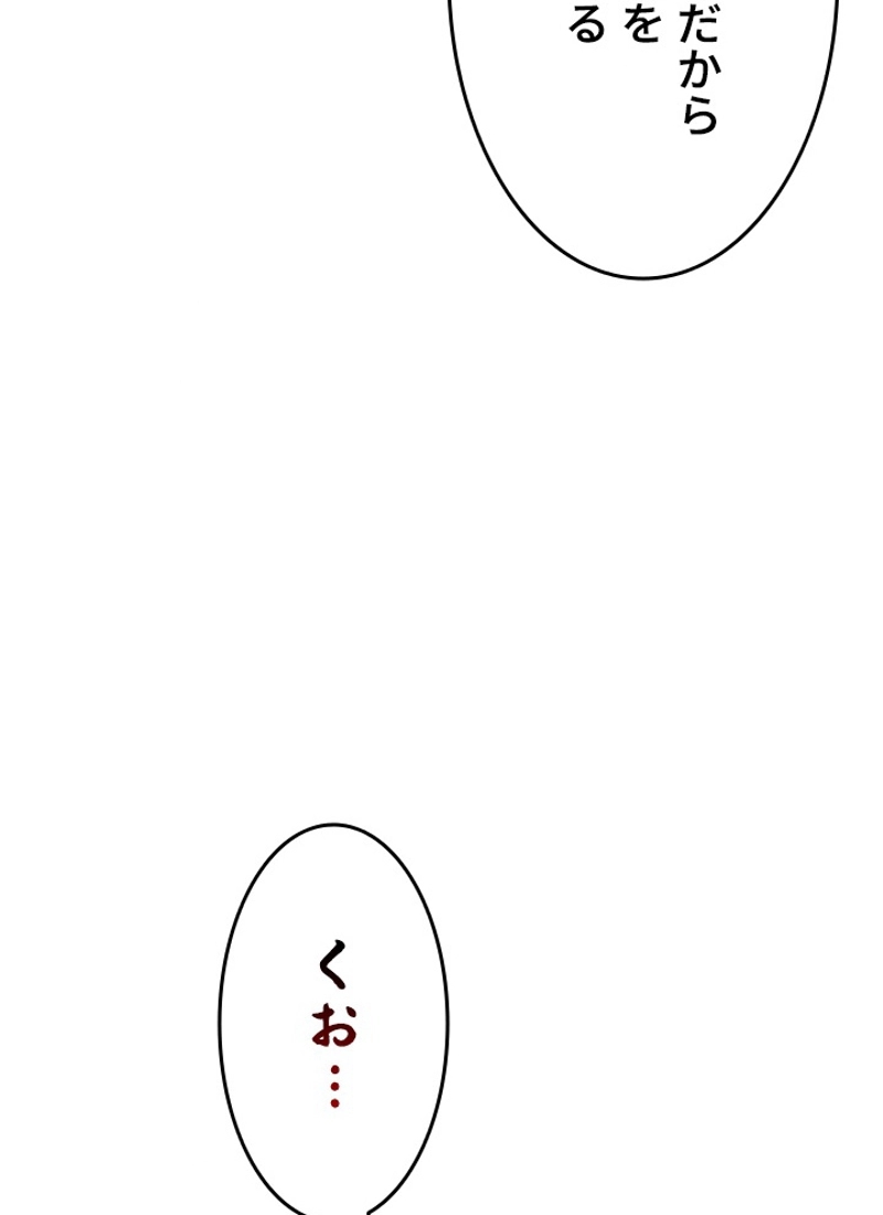 P110