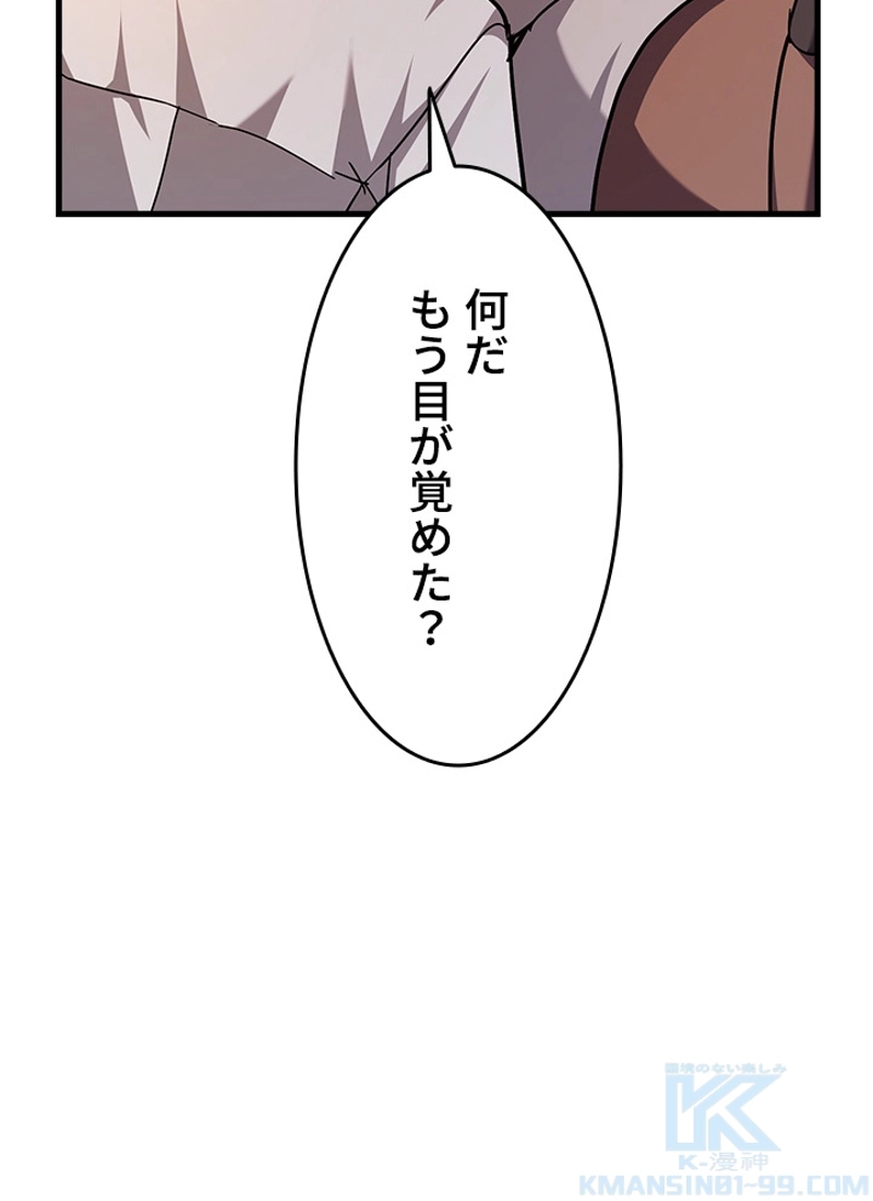 P115