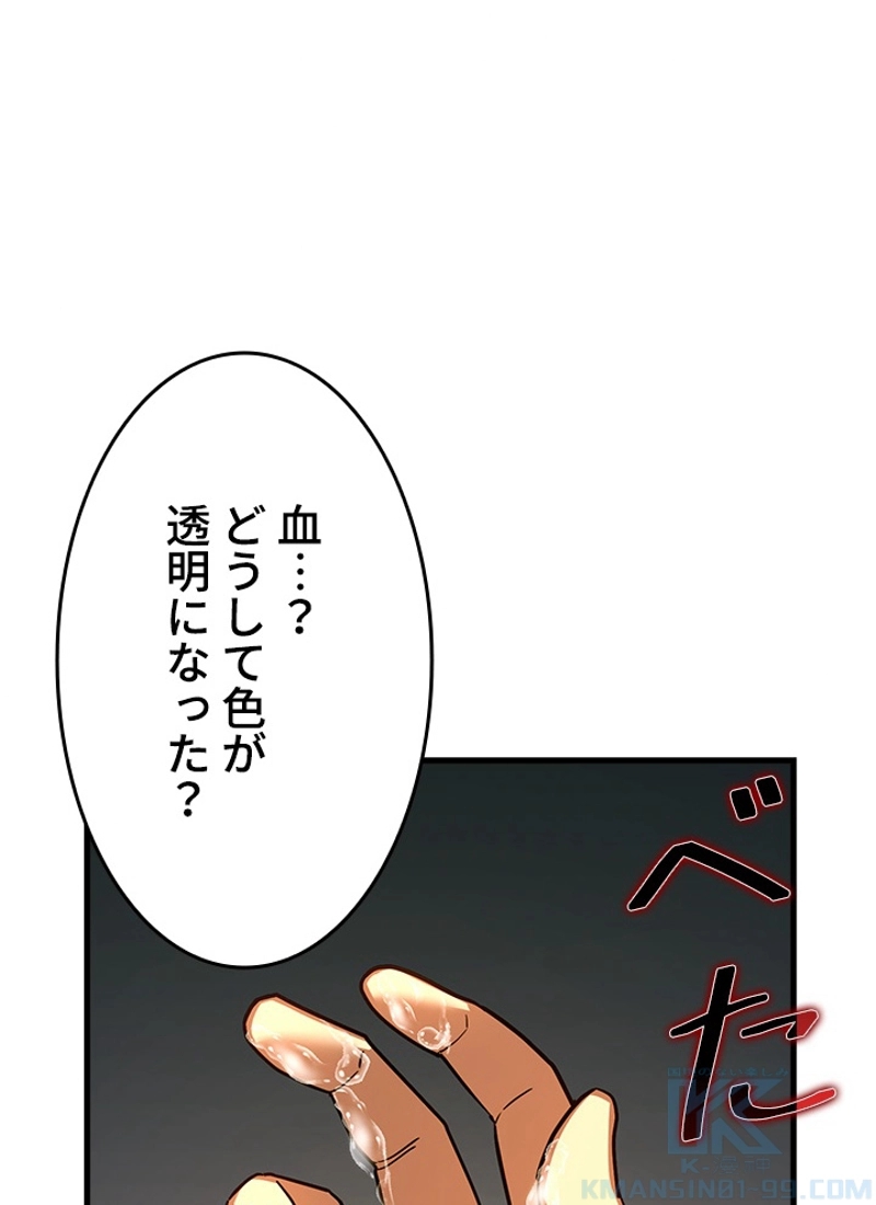 P124