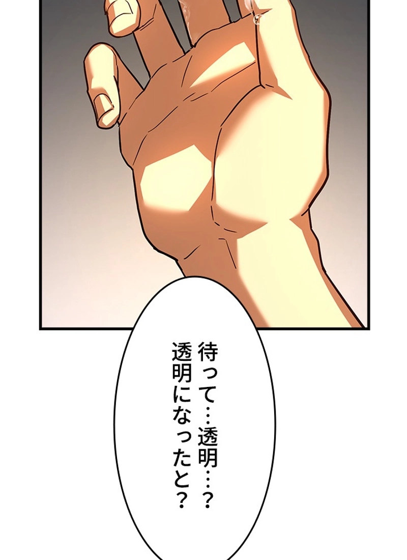P125