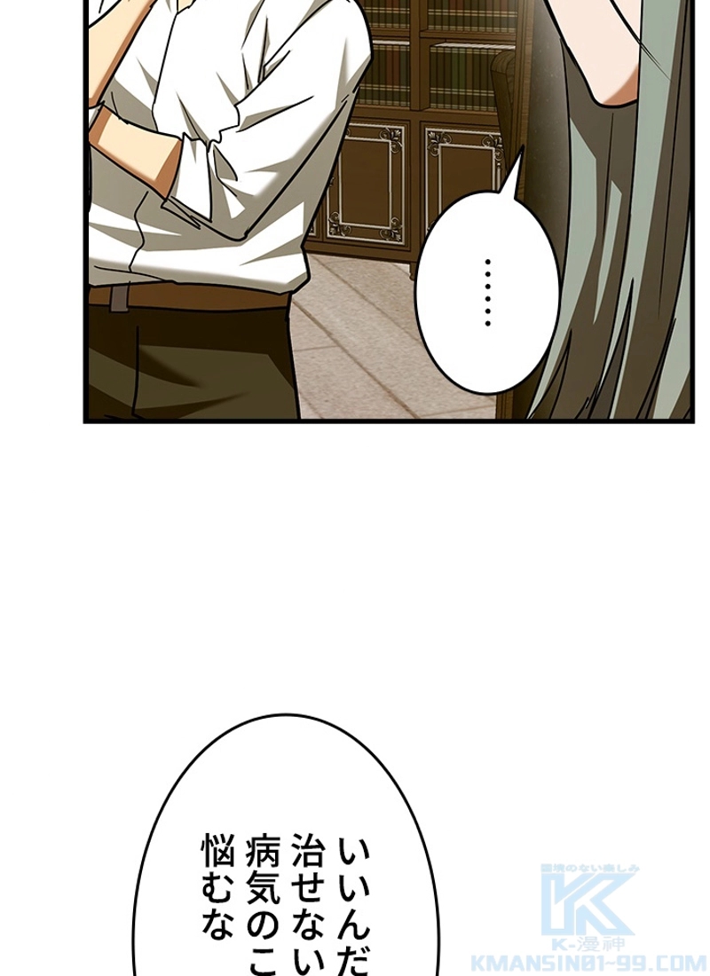 P52