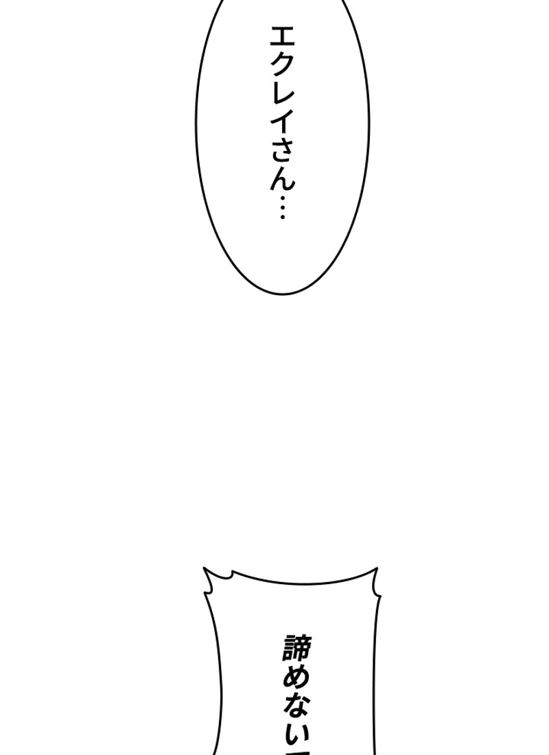 P57