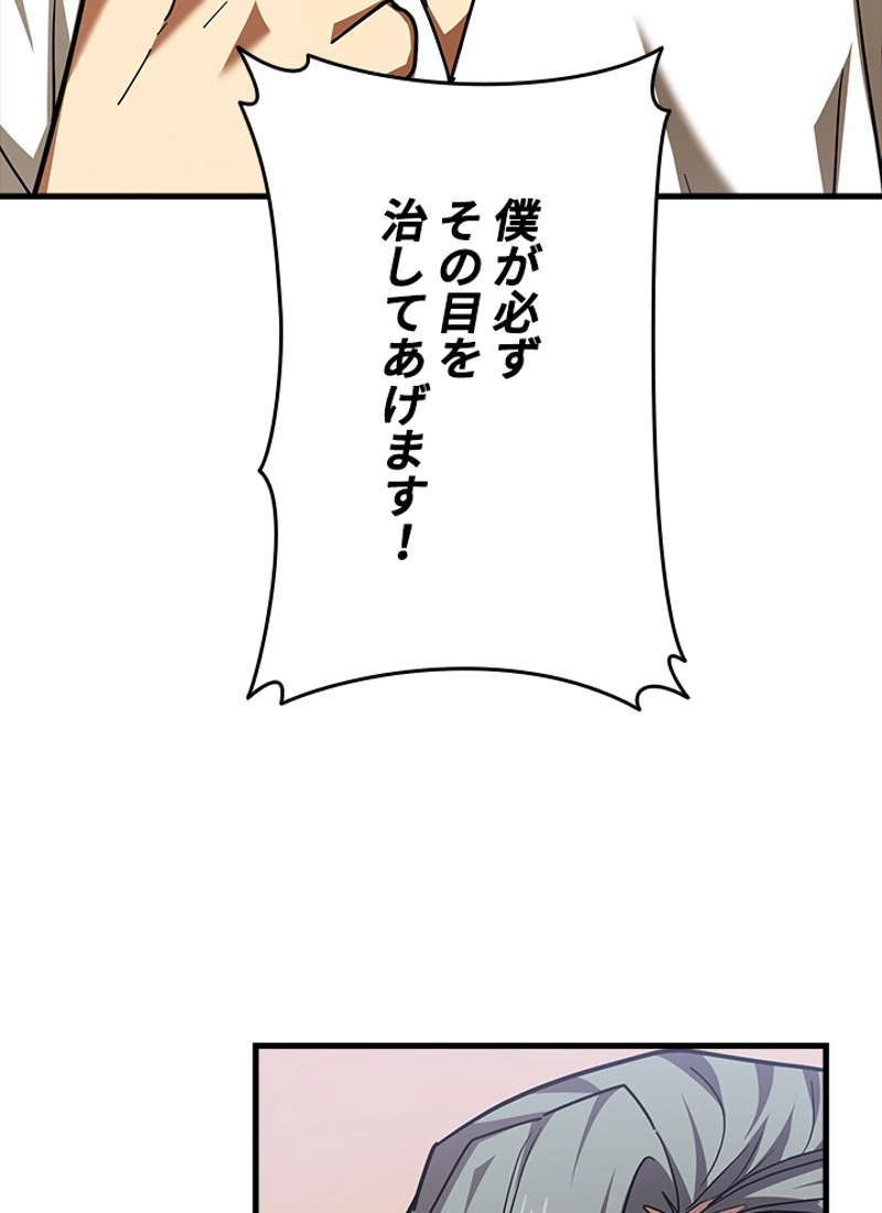 P59