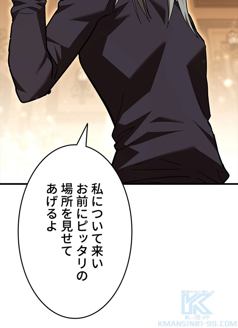 P64