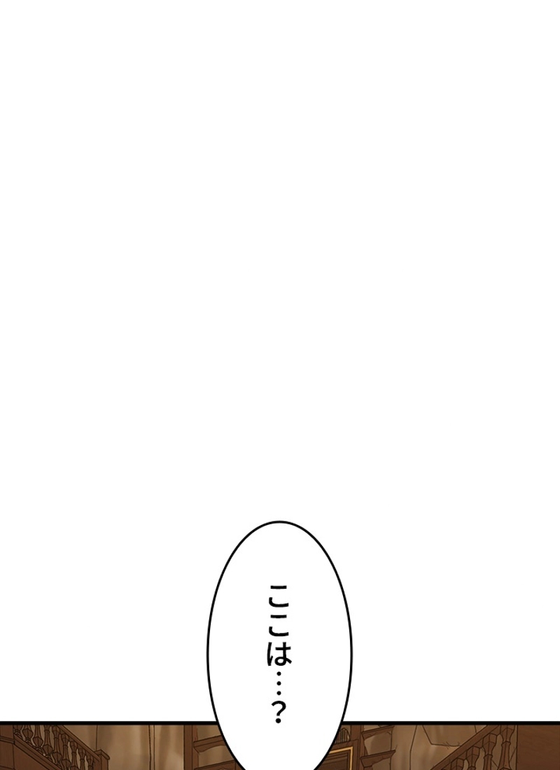 P65