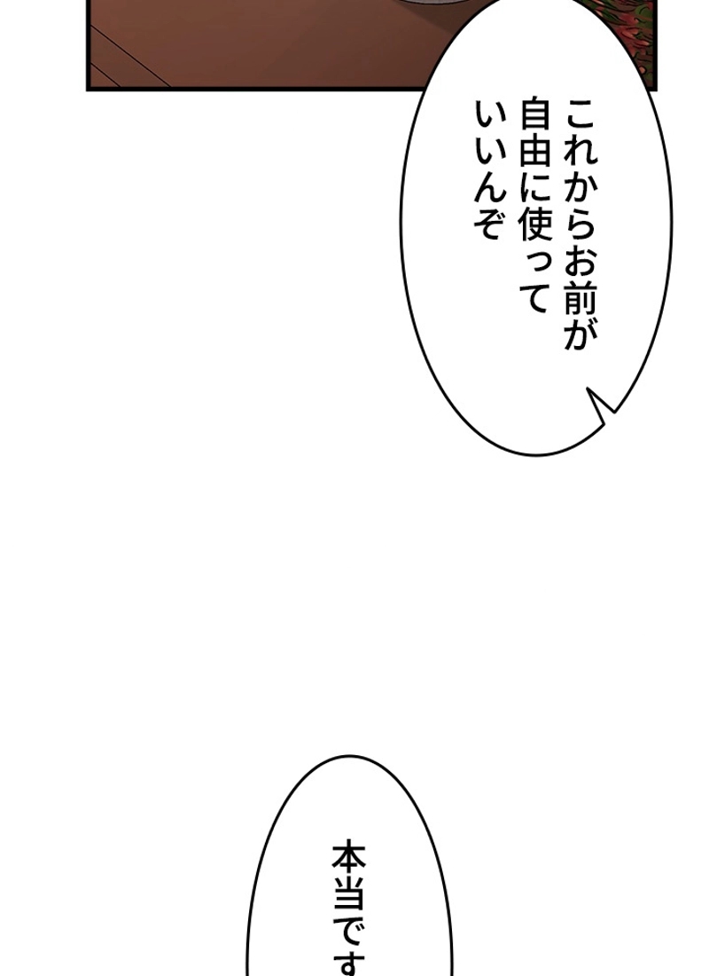 P69
