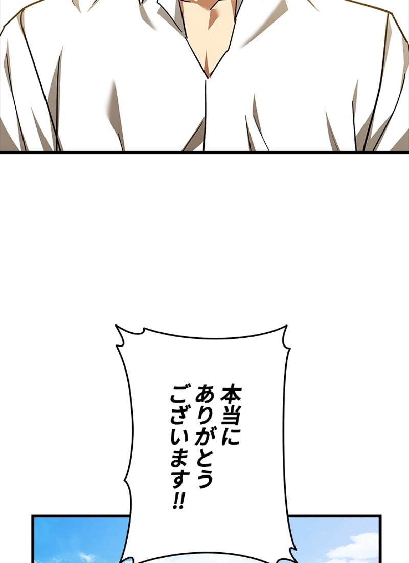 P72