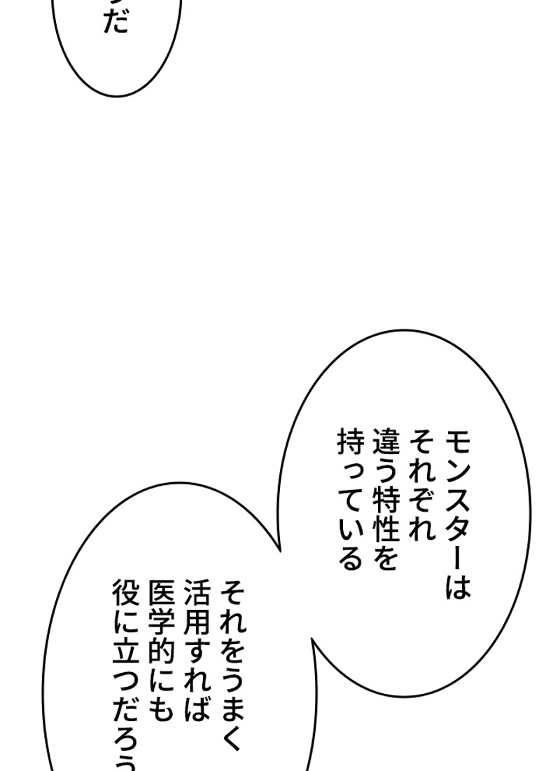 P83