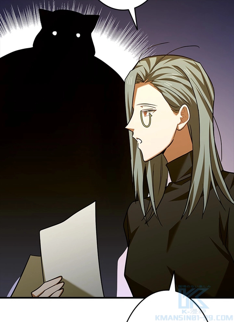 P88