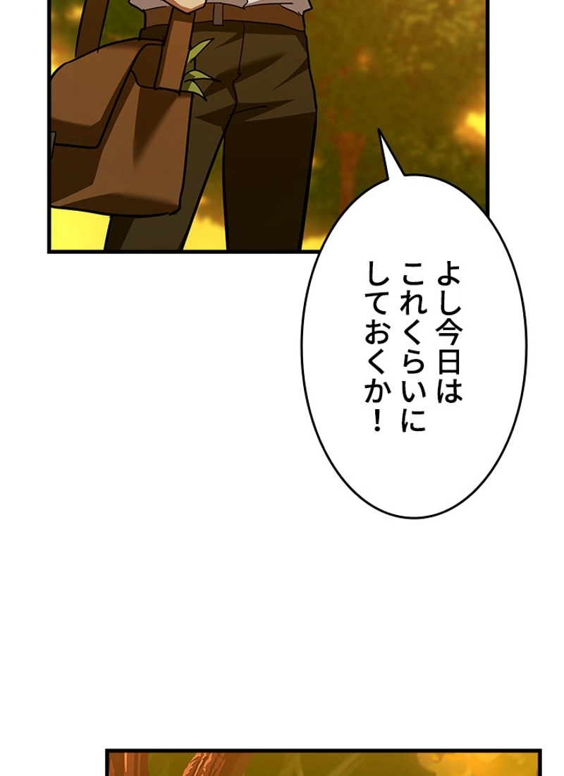 P96