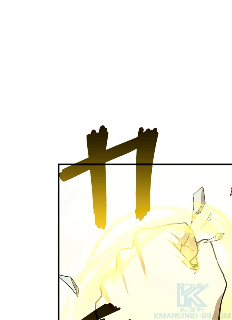 P101