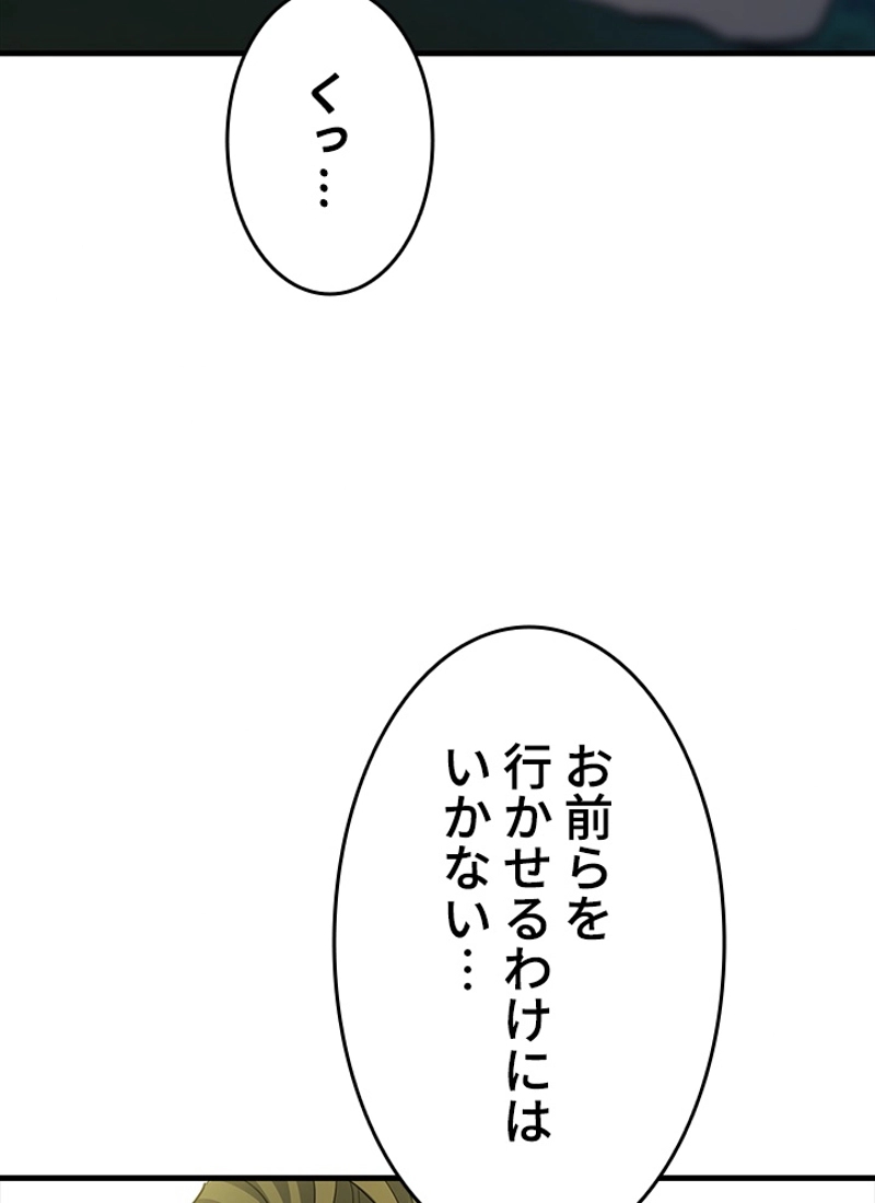 P115