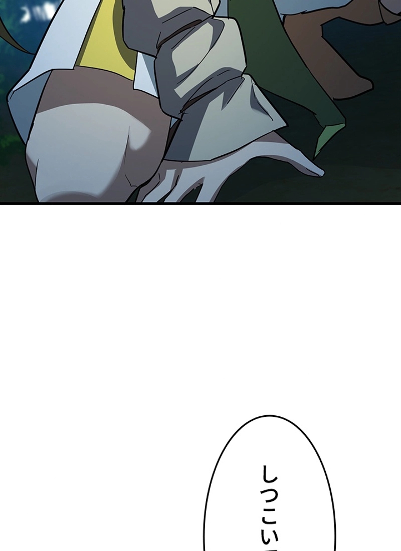 P117