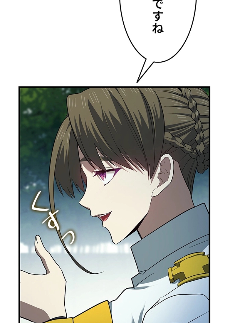 P118