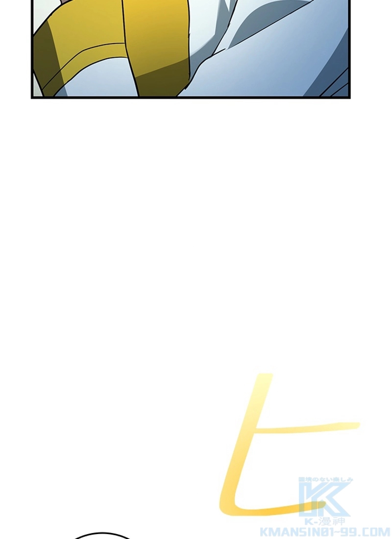 P119