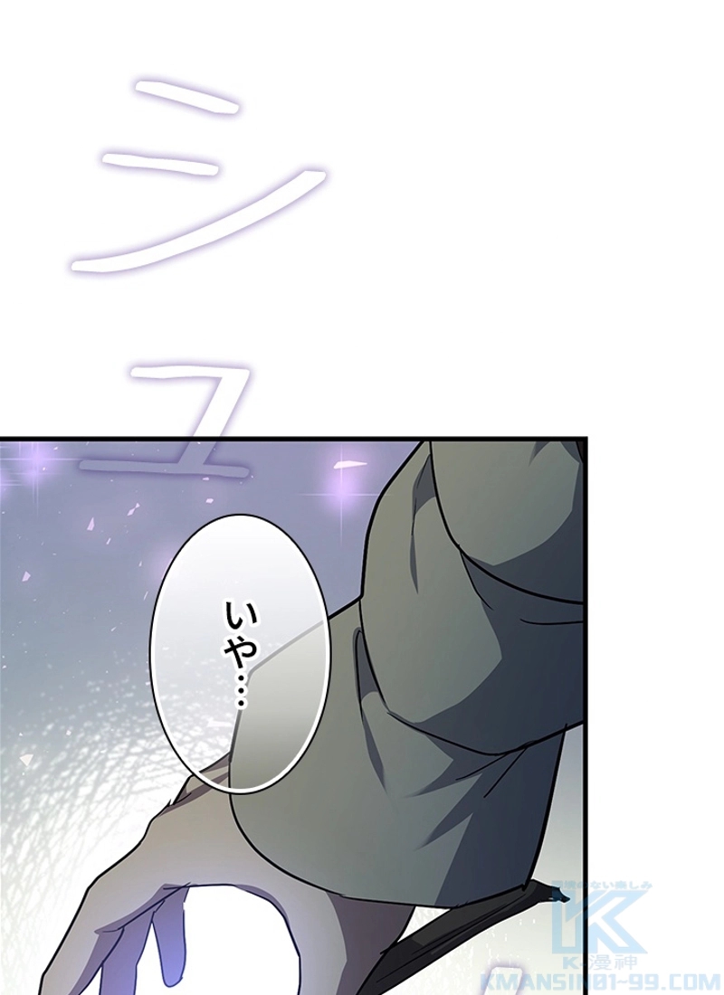 P122