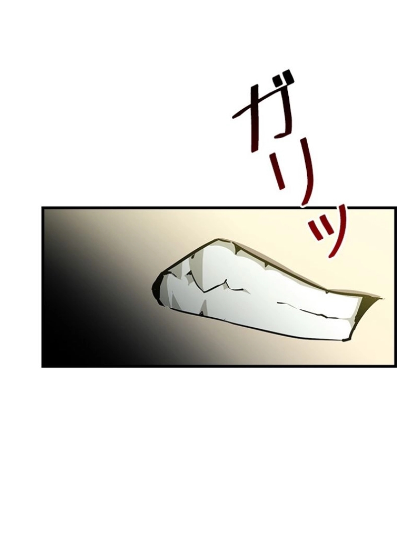 P43