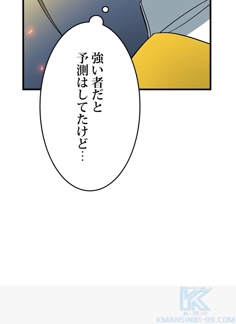 P68
