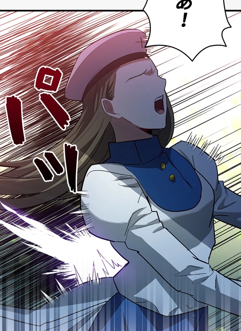 P75