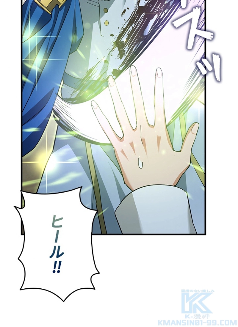 P83