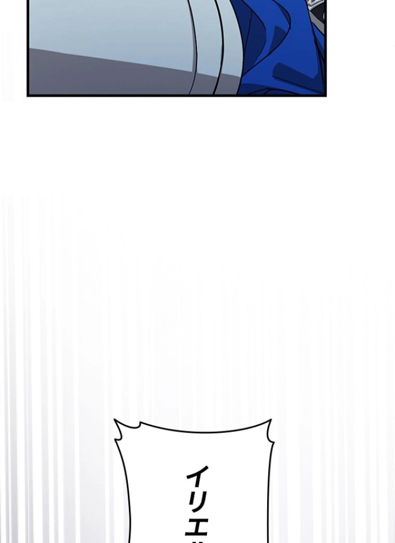 P90