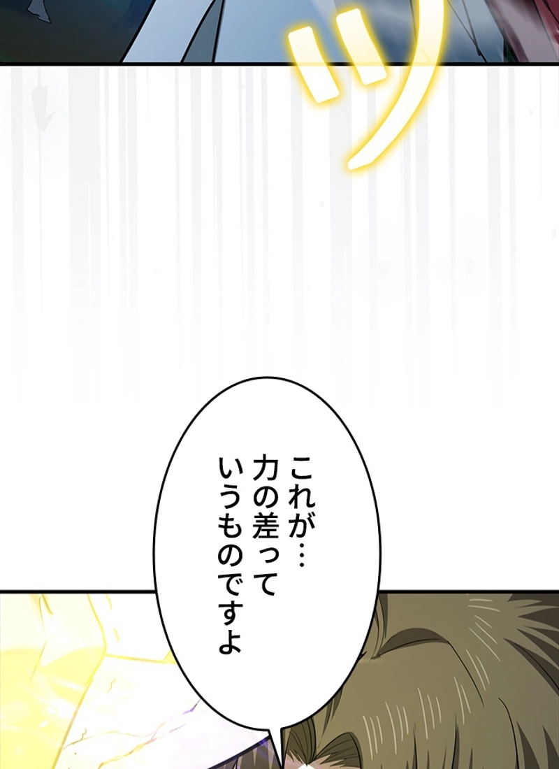 P99