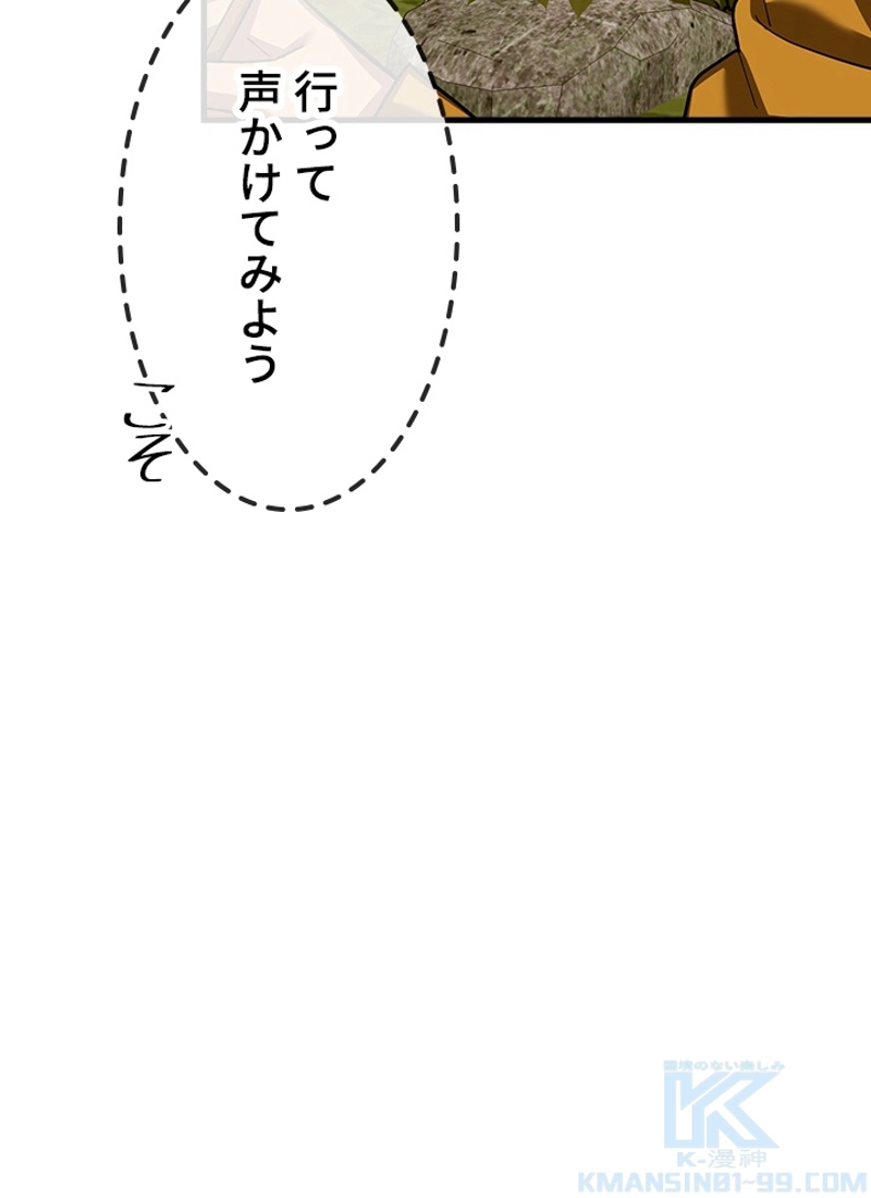 P110