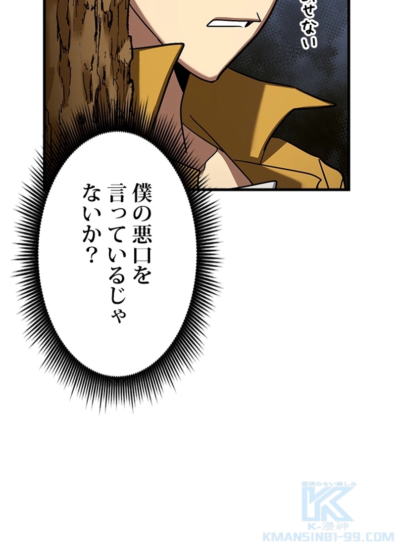 P134