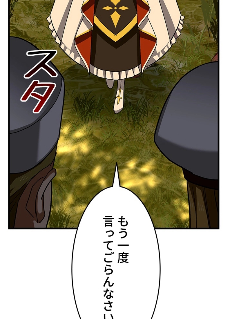 P139