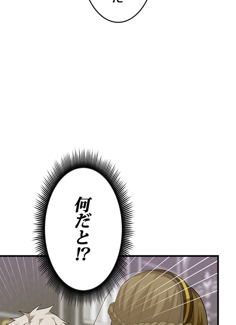 P64