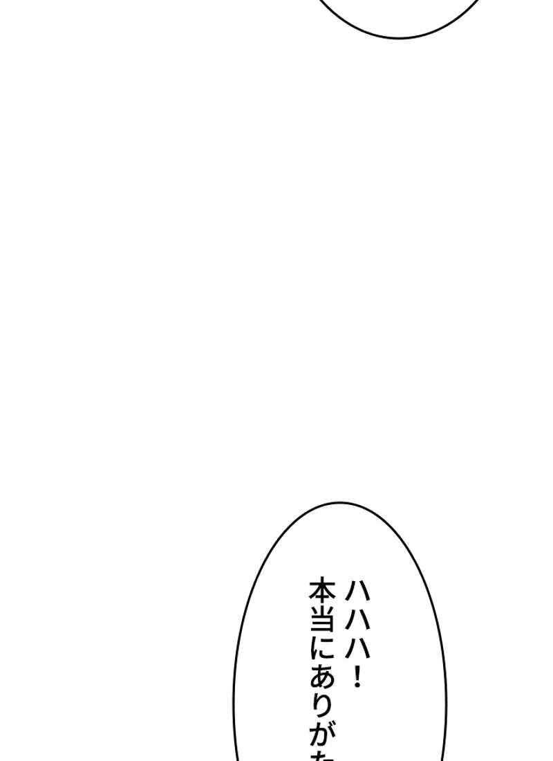 P66