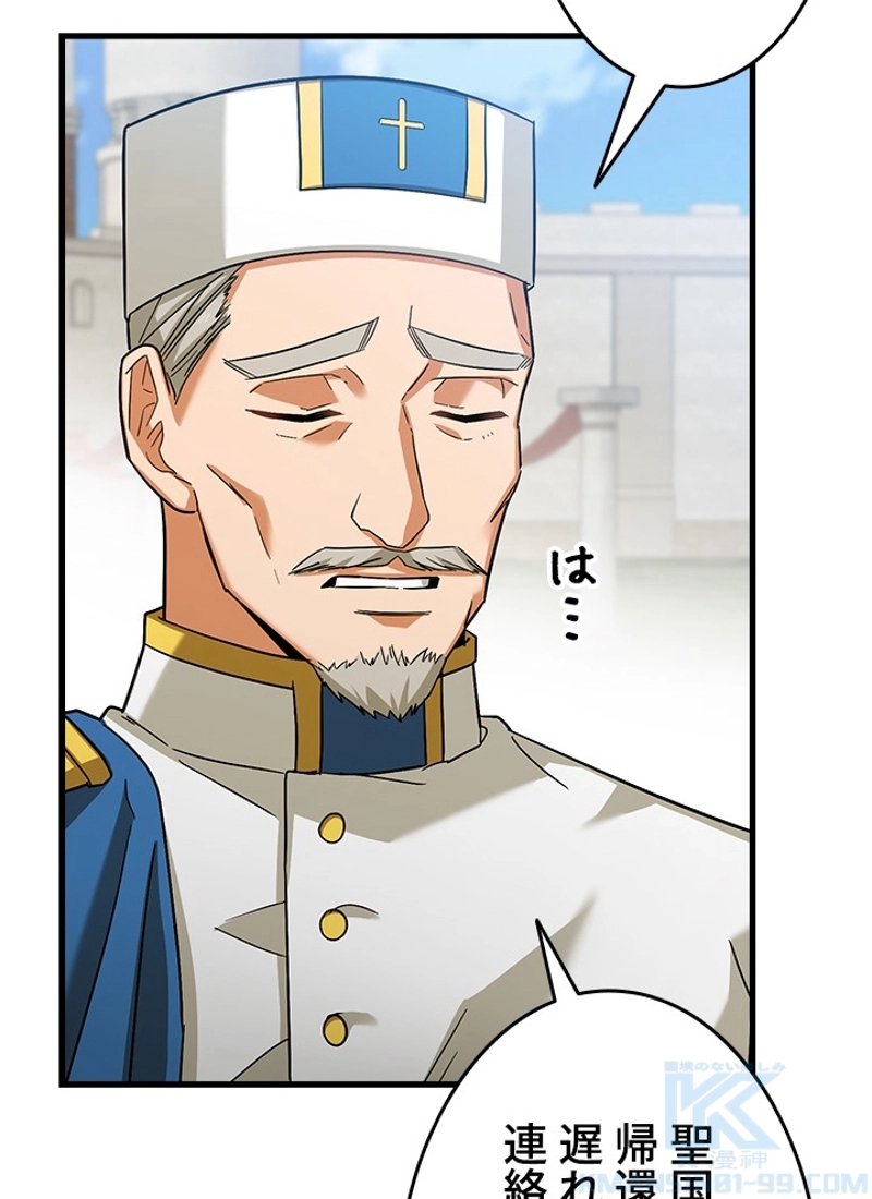 P95