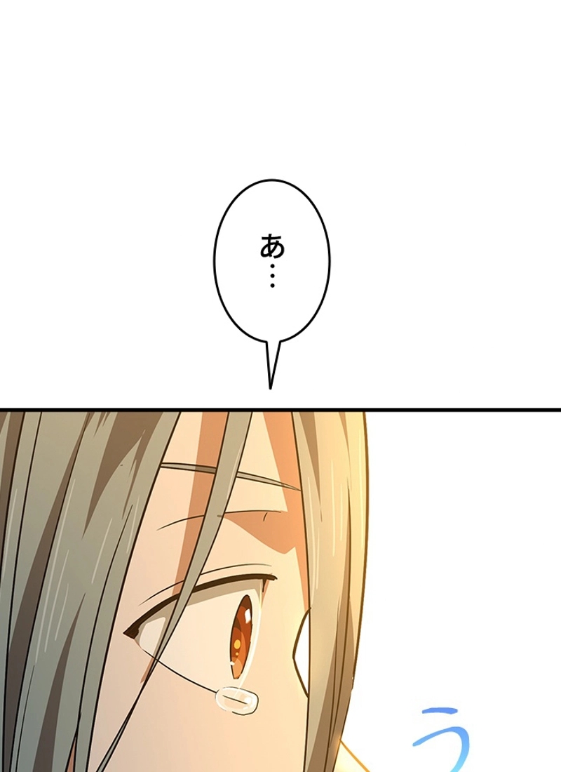 P105