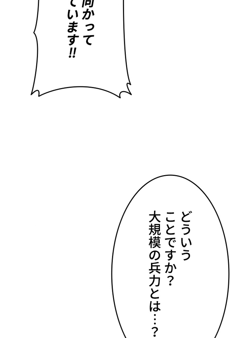 P119