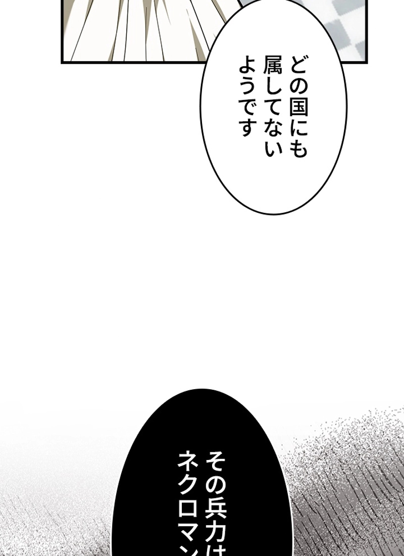 P123