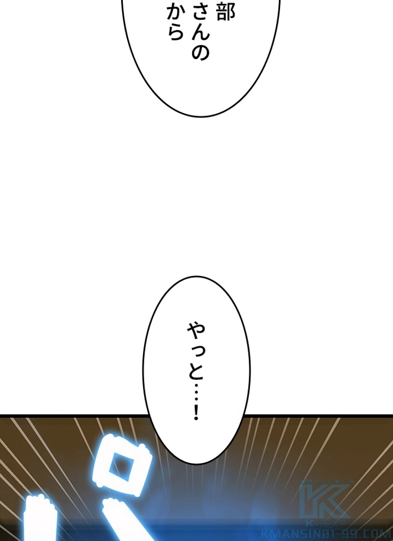 P40
