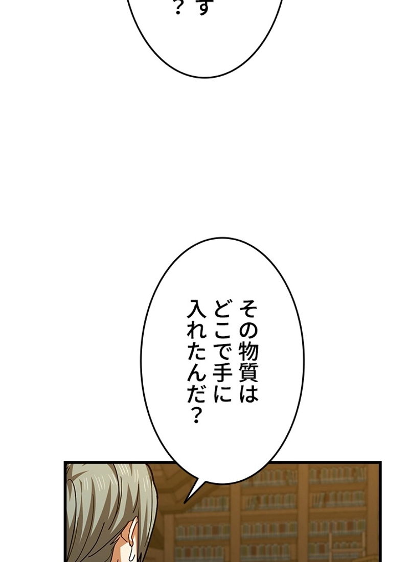 P48