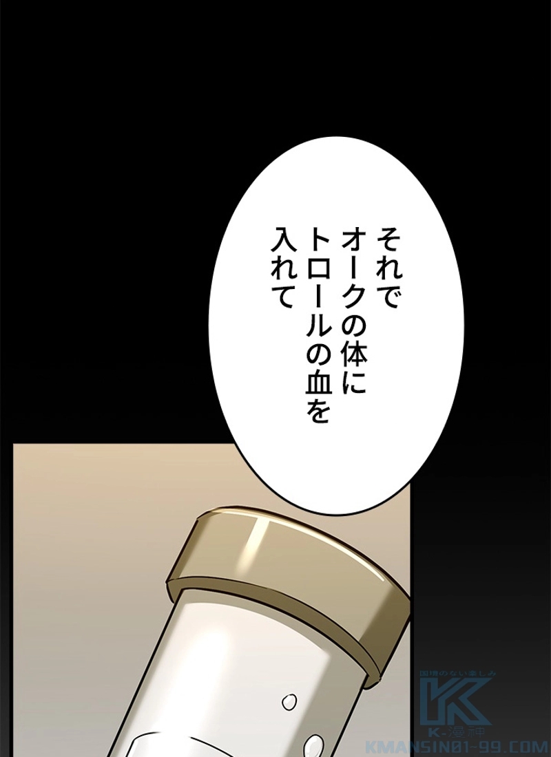 P55