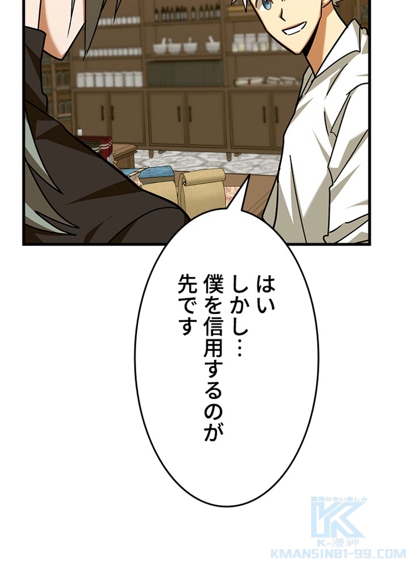 P58