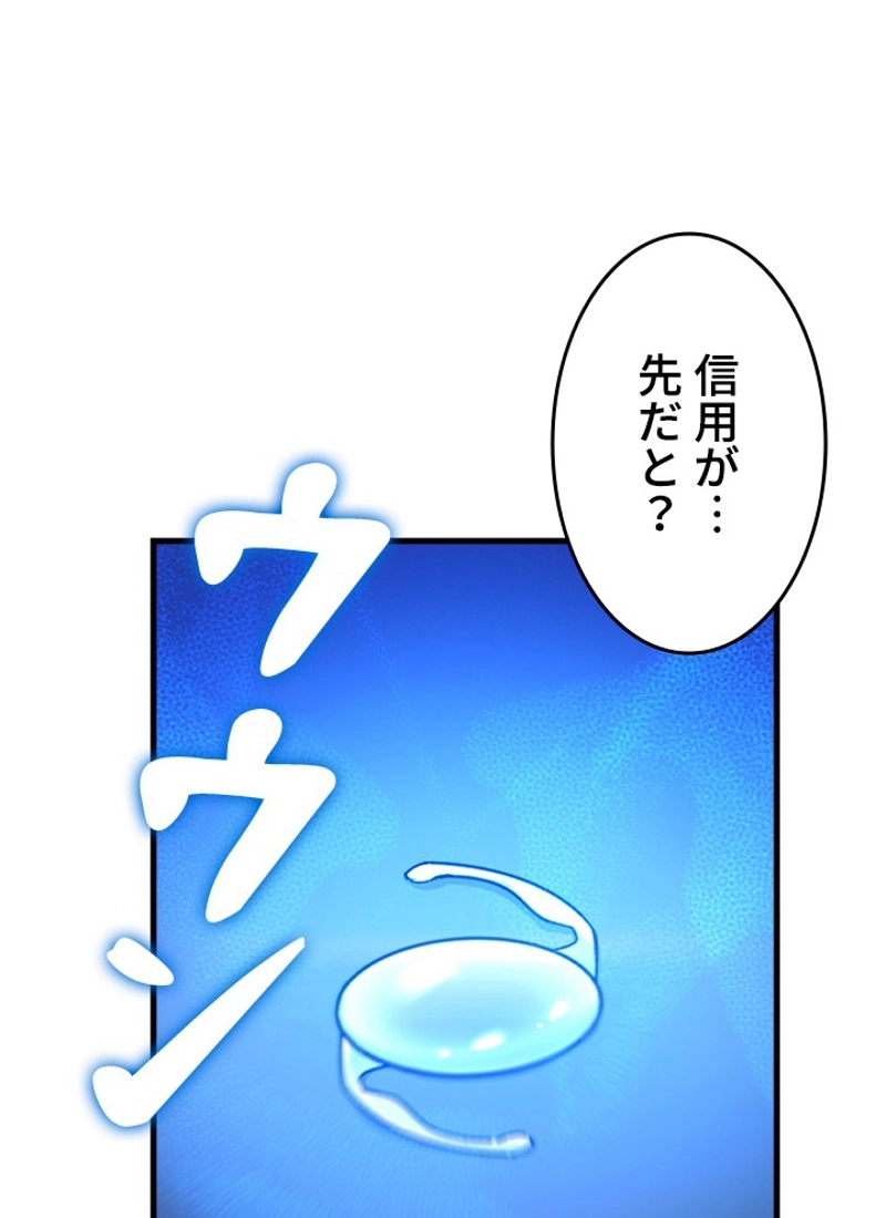 P59