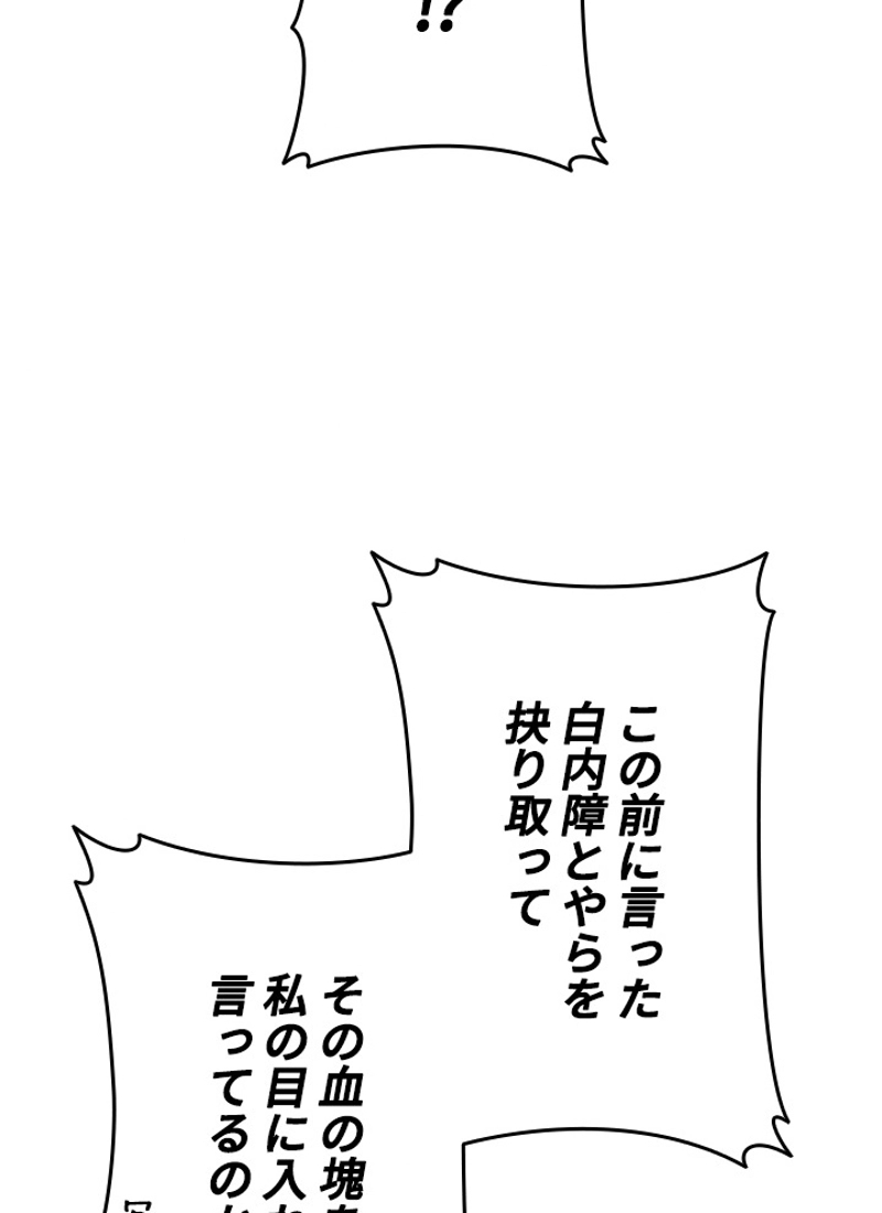 P62